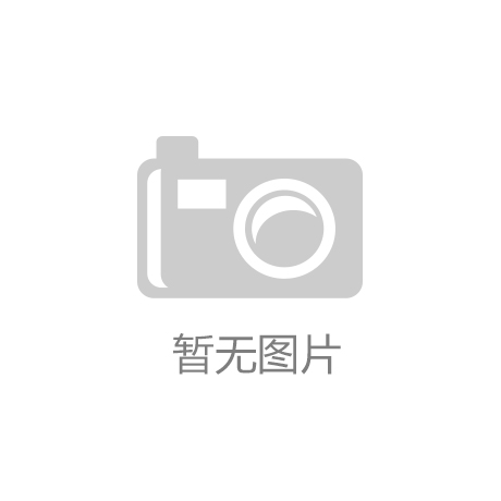 智能健身新潮流：科技助力全民健身提升健康水平